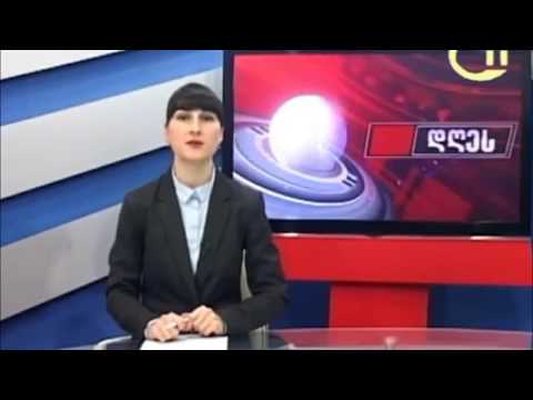 დაგროვებითი პროგრამა