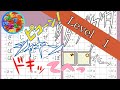 Pronunciation Changes With Ya Yu Yo In Japanese Pronunciation Changes With Ya Yu Yo In Japanese