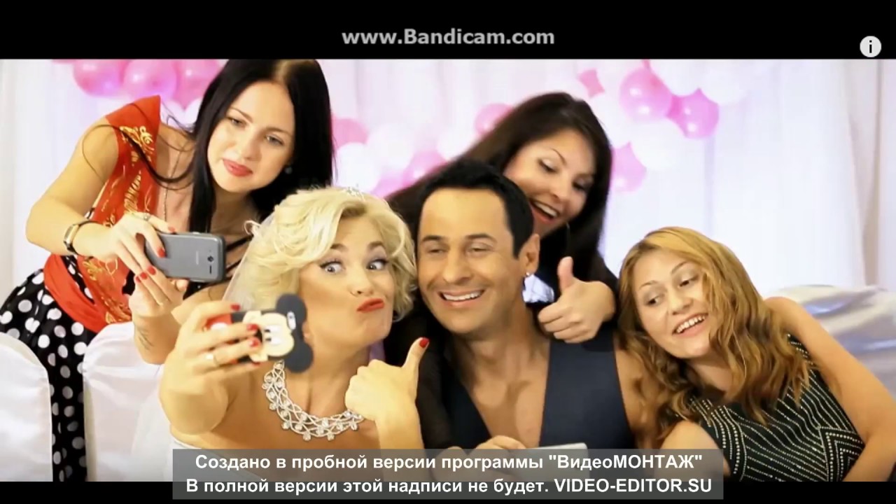 Клип "Женщина я не танцую" - YouTube