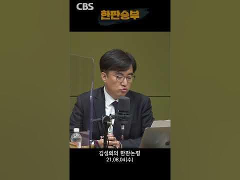 한판승부]