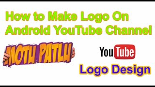 How to Make Logo design of Motu Patlu / Motu Patlu Logo Design on Android screenshot 5