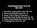 Ao christian hymns iiicompilationojen jamir