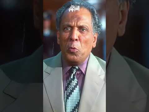 شوف بنات حسين الشربيني ووصيته اللي أثارت ضجة