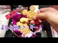バターを使わない素朴な硬いクッキー焼いたよー!