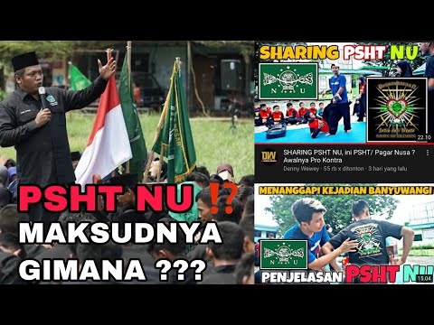 Video: Pagar siapa itu?