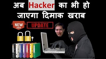 Pc me folder hide kaise kare | computer me folder hide kaise kare with full guide 2023 NEW UPDATED