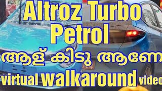 Tata Altroz Turbo Petrol detailed video with price features and engine specifications in Malayalam