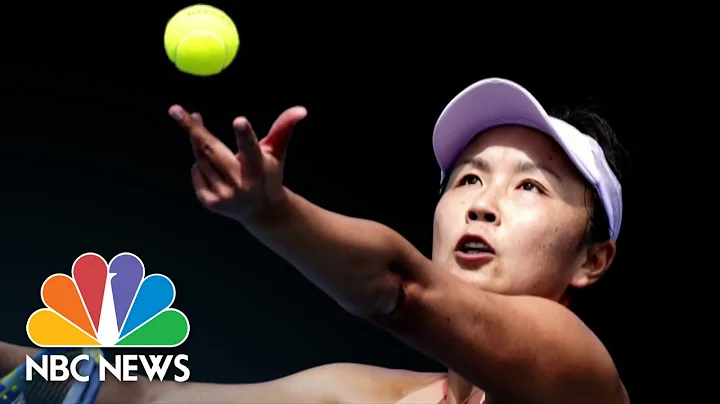 Growing Concern Over Missing Chinese Tennis Star Peng Shuai - DayDayNews