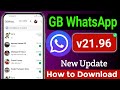 🔥How to Download GB WhatsApp | GB WhatsApp v21.96 Download Kare 2025 | Latest Version Gb whatsapp