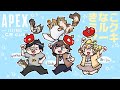 【CRカップ】きなこミルクセーキ✨【杏仁ミル視点】