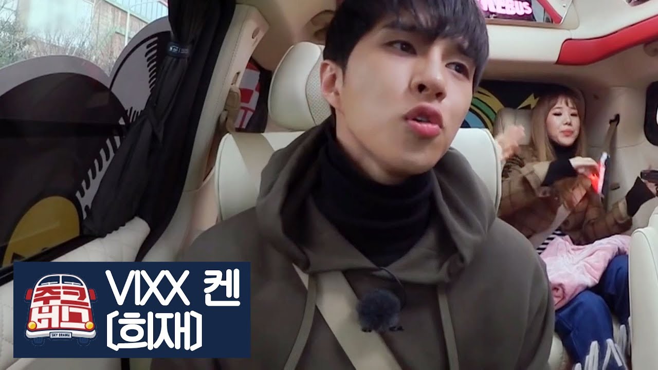 모두의 염원을 담은 노래, VIXX 켄이 부르는 성시경의 ‘희재’ [주크버스] 7회