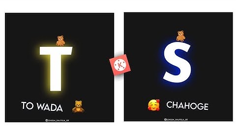 reels video editing | kinemaster new status editing 2021 | text status video editing 2021