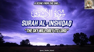 Surah Al Inshiqaq Full with English Translation | سورة الإنشقاق | #surahalinsyiqaq #surahinshiqaq