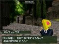 【フリーゲーム】異色のコラボ? アイマスエムブレム【THE IDOLM@STER&times;ファイアーエムブレム】