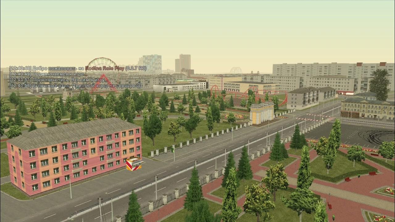 Игра Радмир РП елена торшина Дзен