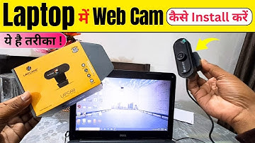 Web Camera Installation In Laptop or Pc | Laptop Me Webcam Install Kaise Kare | Computer Web Cam