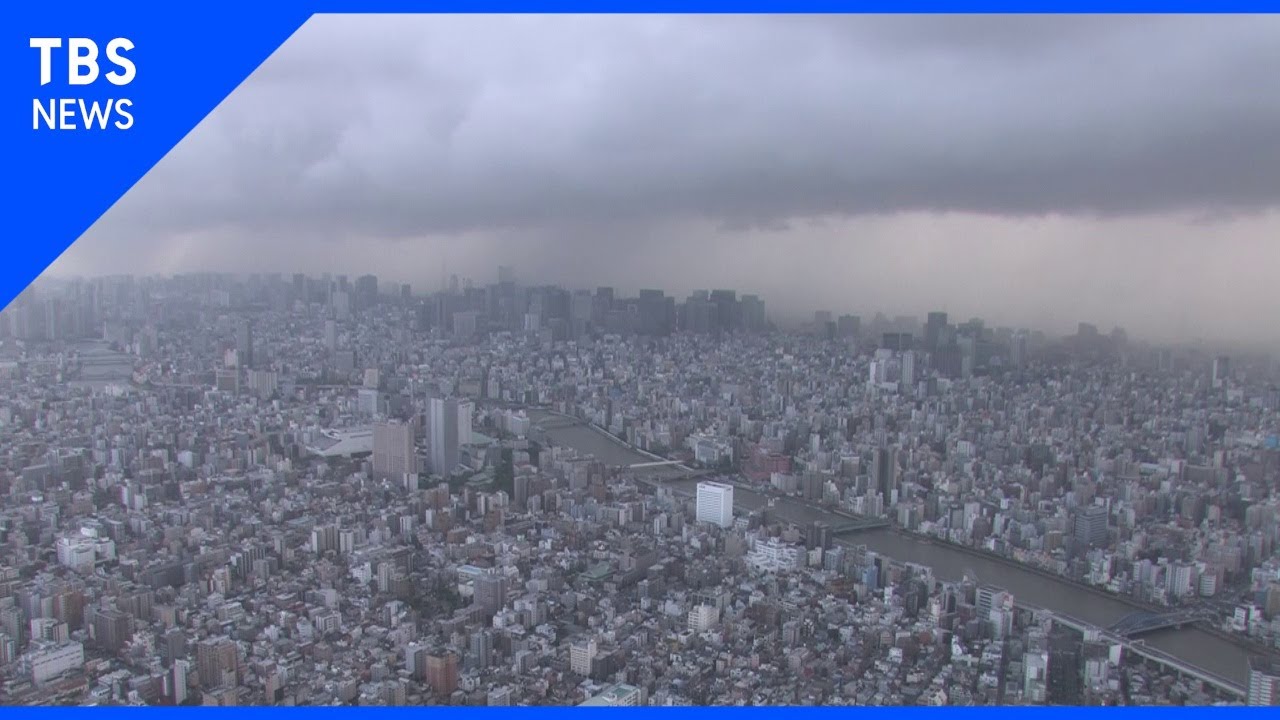 ゲリラ豪雨 情報カメラから撮影した雨雲の動き 早送りver Youtube