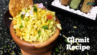 Girmit recipe | Evening snack | Kadai Swad | Street food