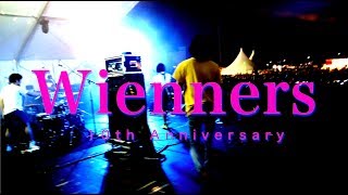 Wienners 4th Album『TEN』ダイジェスト サンプラー