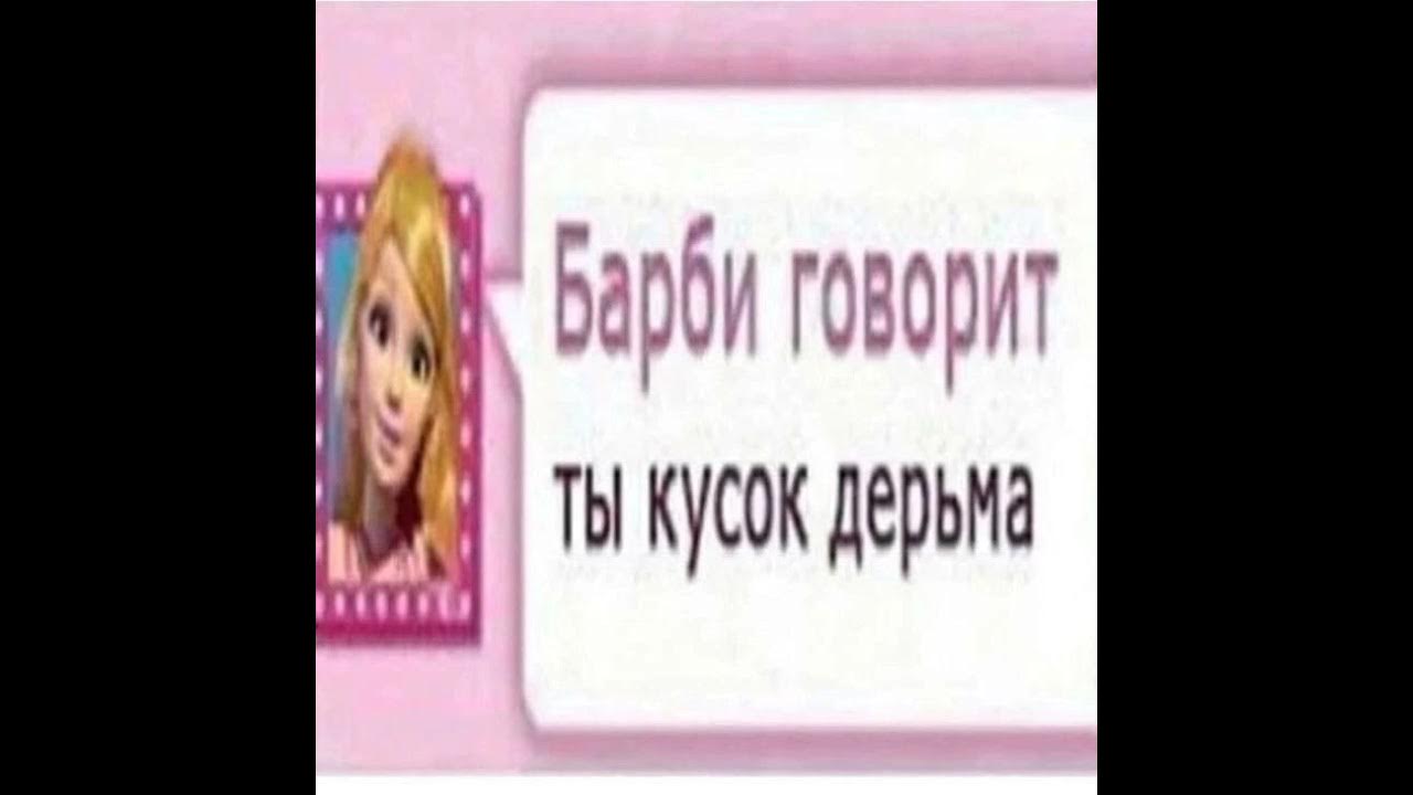 Нежное безумие любящий брат. Нежное безумие любящий брат