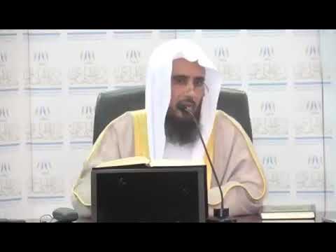 غفلة الناس عن الموت الشيخ سعد الخثلان