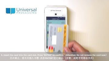 Processing a Transaction 刷卡 | PAX A920 - Universal Processing