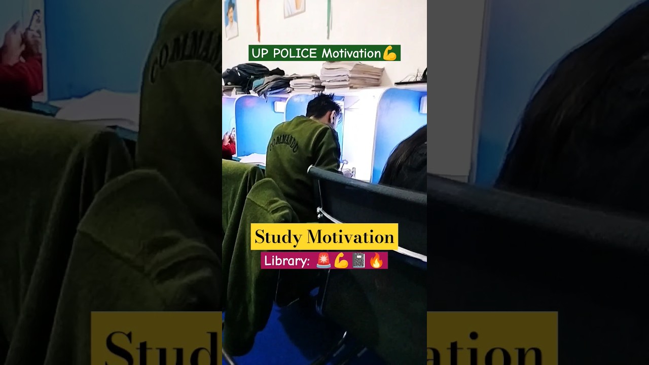 UP Police Motivation🚨🔥💯 