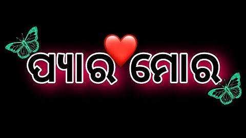 𝐁𝐀𝐂𝐇𝐏𝐀𝐍 𝐊𝐀 𝐏𝐘𝐀𝐑 || 𝐇𝐔𝐌𝐀𝐍 𝐒𝐀𝐆𝐀𝐑 || 𝐍𝐄𝐖 𝐒𝐀𝐌𝐁𝐀𝐋𝐏𝐔𝐑𝐈 𝐁𝐋𝐀𝐂𝐊 𝐒𝐂𝐑𝐄𝐄𝐍 𝐒𝐓𝐀𝐓𝐔𝐒 𝐕𝐈𝐃𝐄𝐎𝐒 || 𝐖𝐇𝐀𝐓𝐒𝐀𝐏𝐏 𝐒𝐓𝐀𝐓𝐔𝐒 2021