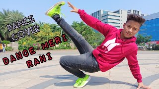 Dance Meri Rani / Guru Randhawa Ft Nora Fatehi / Dance Choreography Binod Chaudhary