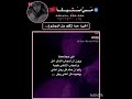 م ين س هر ان ستيلا تحب متابعينها ستايلزي  رمضانمبارك اكسبلور اهميه شلتنا 