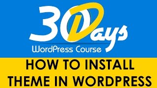 How to Install Theme in WordPress Urdu Tutorial