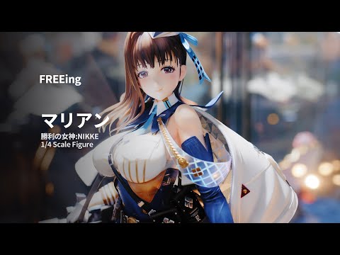 展示撮影][勝利の女神:NIKKE]マリアン[FREEing]1/4スケール