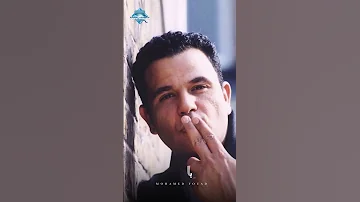 من أشهر أغاني التسعينات كداب مغرور قال مش بيحبنا محمد فؤاد 