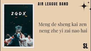【PιᥒYιᥒ】Air League Band - Heroes 'Pin Lyrics' Ost Falling Into Your Smile