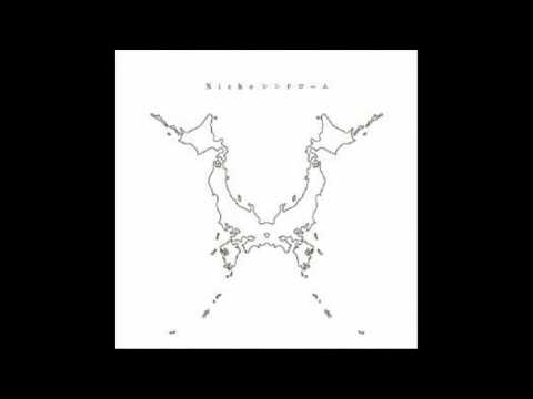 02 Never Let This Go One Ok Rock Youtube 02 Never Let This Go One Ok Rock Youtube