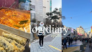 korea diary eps. 03 | orientation day, trying bungeoppang, korean snack taste test