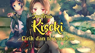 Lirik dan terjemahan: Lagu Jepang | 