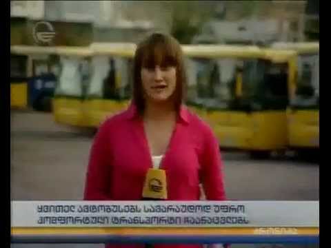 ყვითელ ავტობუსებს სავარაუდოდ უფრო კომფორტული ავტობუსები ჩაანაცვლებს