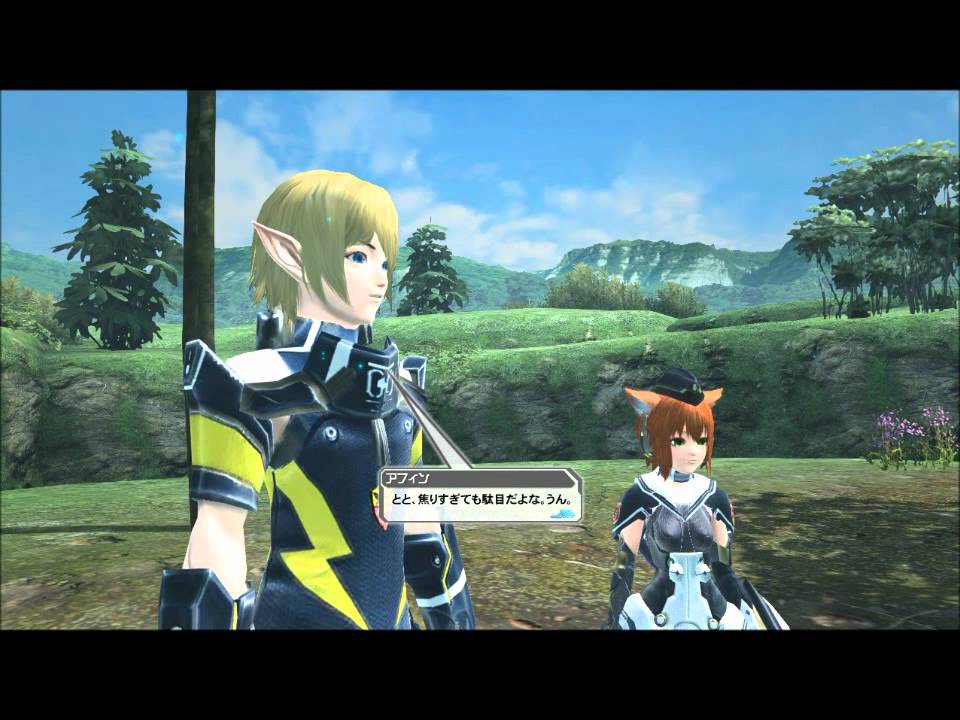 【やってみた】PSO2 オープンβをプレイしてみた-1-