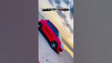 Swift WhatsApp Status❤️💥  #carlover #viral #newswift #swiftlover #swift #trendingshorts #marathisong