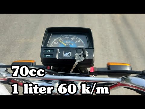 how to adjust fuel average 70cc bike | 60 km/L of 70cc bike