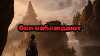 картинка: Смогу ли я выжить пока взбираюсь на гору?? | South of Midnight [7]