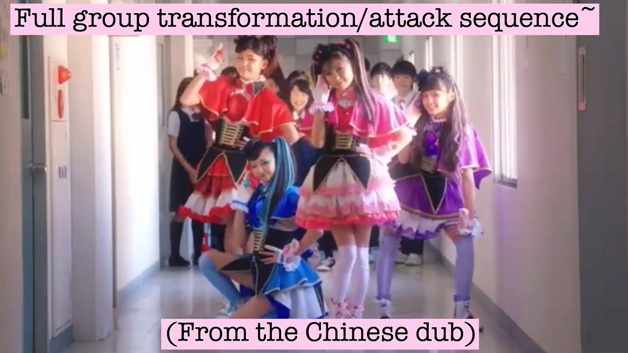 Secret x Warrior PhantoMirage| Full Group Transformation/Attack