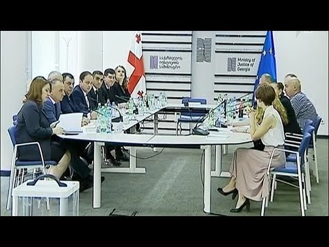 პროკურატურის რეფორმა