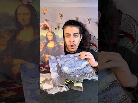 مشاريع تستاهل الدعم 