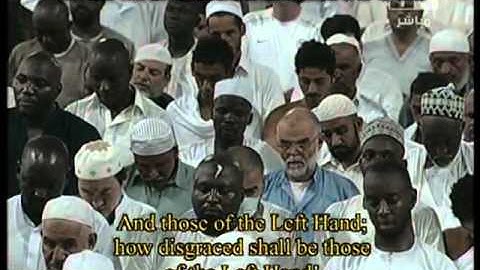 تلاوة خاشعة الشيخ ماهر المعيقلي سورة الواقعة Quran