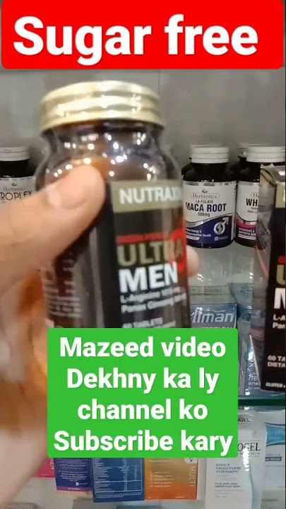 Nutraxin ultra men ll subscribe my channel ☺️🙂😊🤔🤠