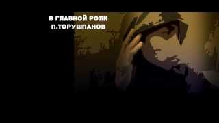"Таштагол-орбита". Научно-популярный фантастический фильм. "Таштагол-орбита". Научно-популярный фантастический фильм.