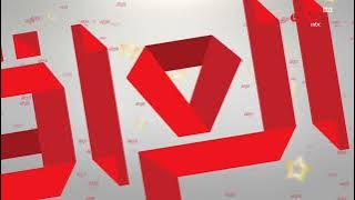 فاصل جديد قناة أمبيسي العراق (من تقليد قناة دبي وأن 2009) - 2025 (بمساعدة يحيى تامر) 