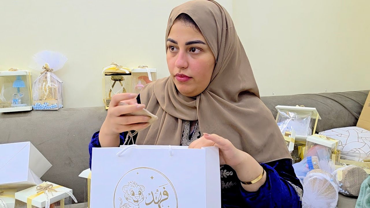 سمعونا بقي احلي زغرووطه💃جهزت هدايا السبوع للضيوف🎁لازم تكون حاجه قد المقام🥳تليق باصغر حفيد في العيله🤩